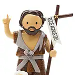 Saint John the Baptist Figurine