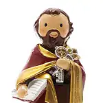 Saint Peter Figurine